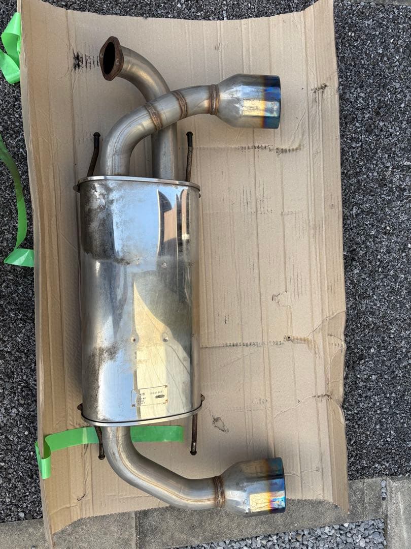 5ZIGEN マフラー トヨタ86用