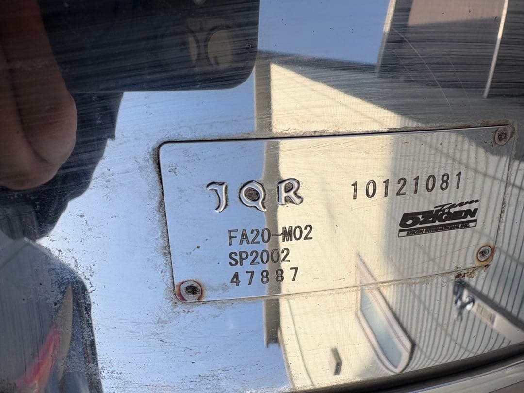 5ZIGEN マフラー トヨタ86用