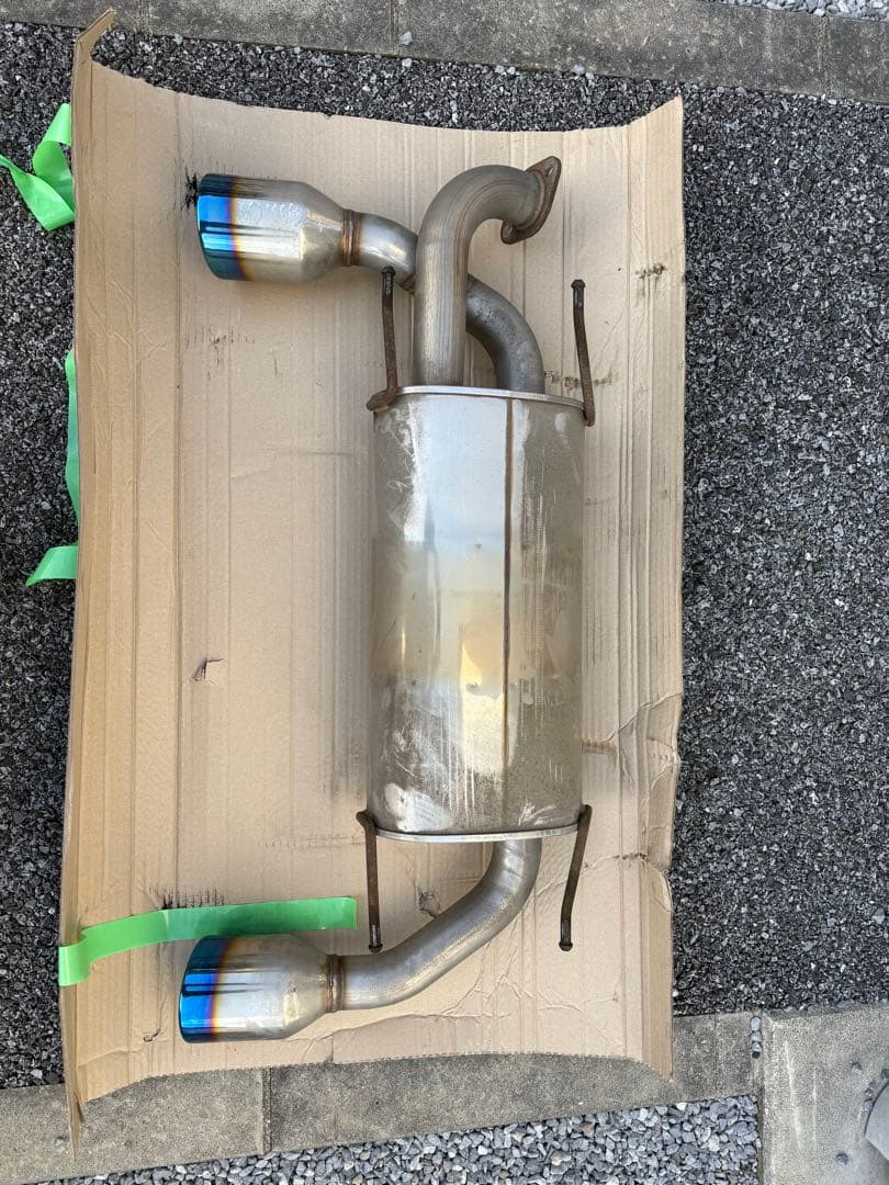 5ZIGEN マフラー トヨタ86用