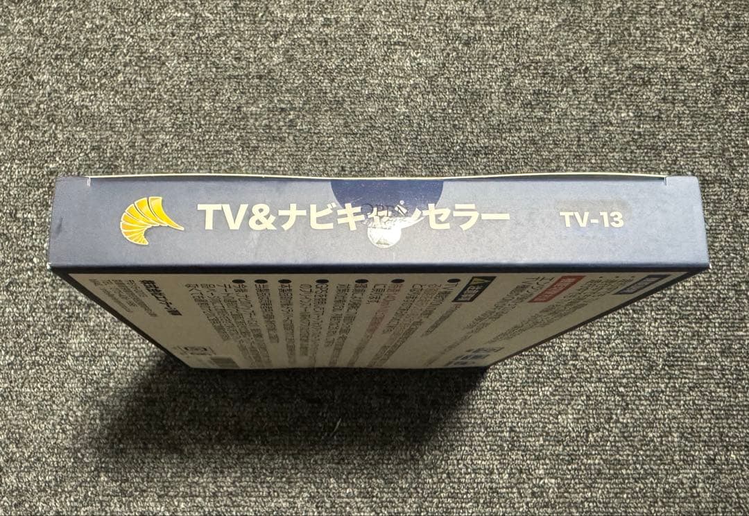 【未開封】エンラージ商事 OBD車検対応　カローラクロステレビ＆ナビキャンセラー