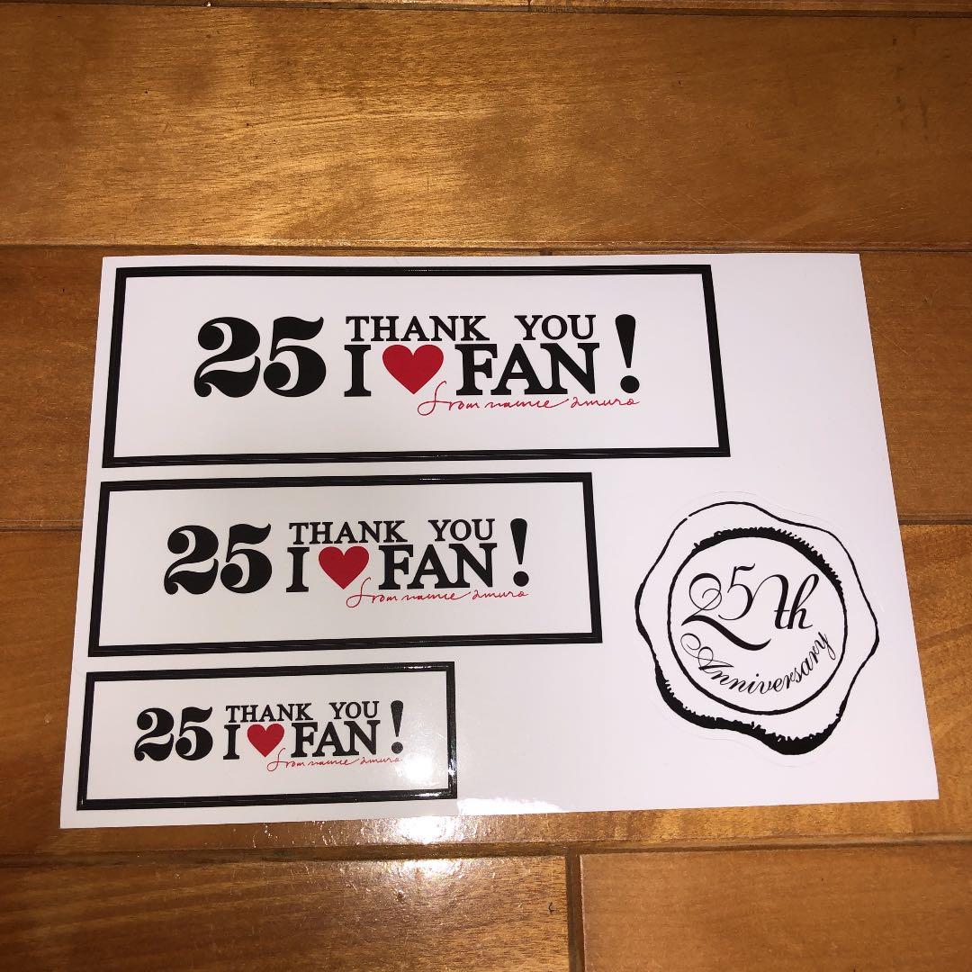 安室奈美恵ファイナルツアー 札幌ドーム