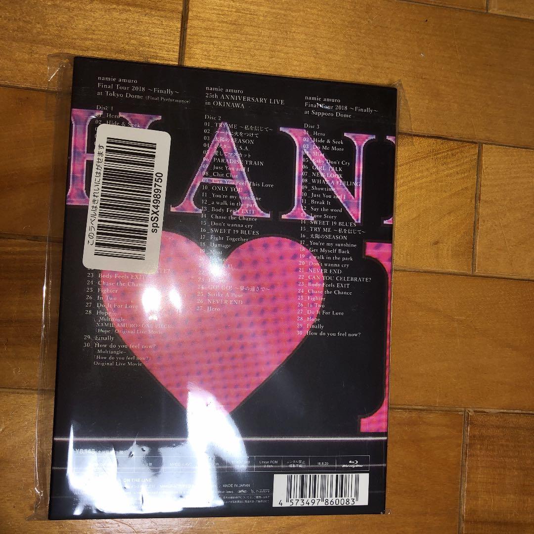 安室奈美恵ファイナルツアー 札幌ドーム