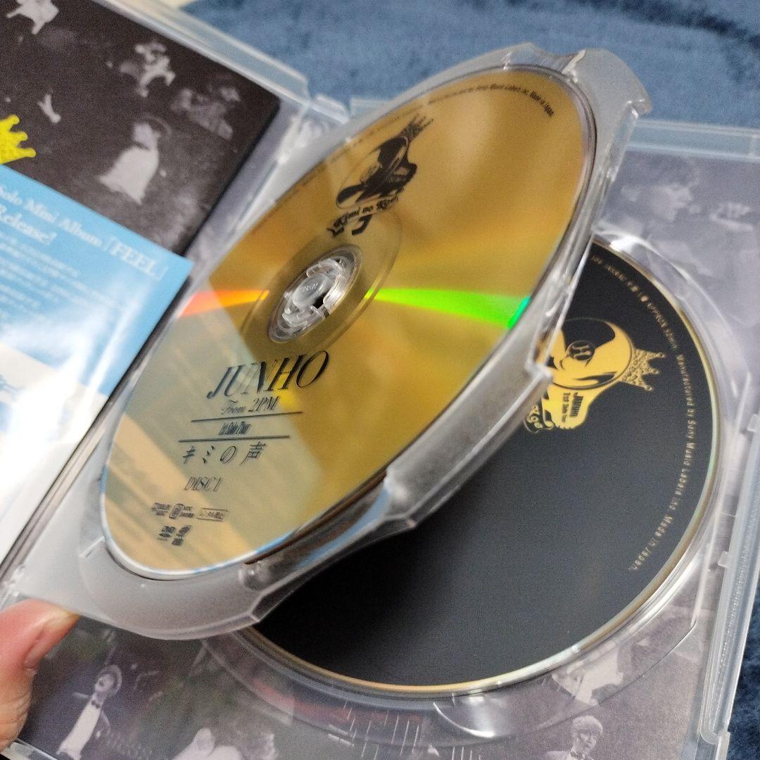 2PM　JUNHO ジュノ　キミの声初回生産限定盤DVD＆CD3枚セット