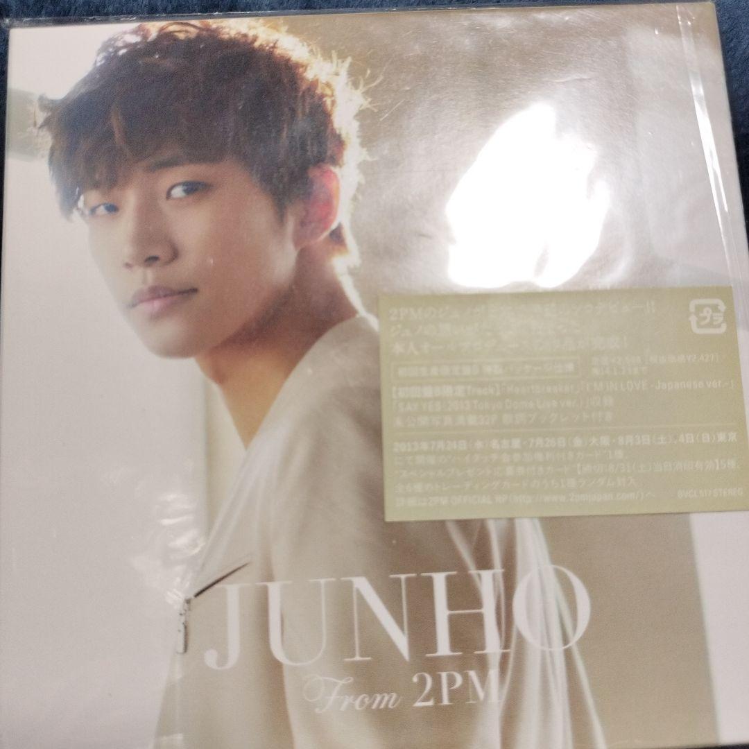 2PM　JUNHO ジュノ　キミの声初回生産限定盤DVD＆CD3枚セット