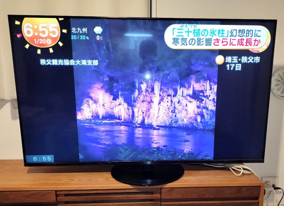 【保証残】PanasonicVIERA TH-55HX950 55型 液晶テレビ