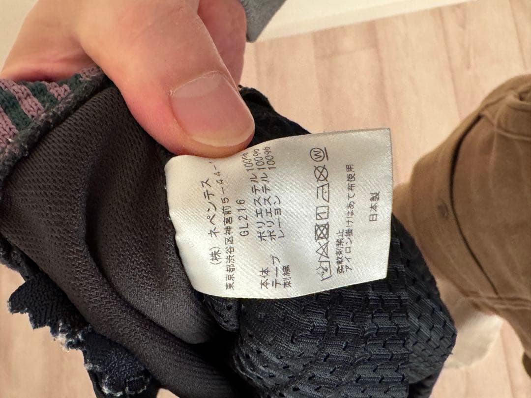 Needles ニードルス トラックパンツ GL216 ダークグリーン M