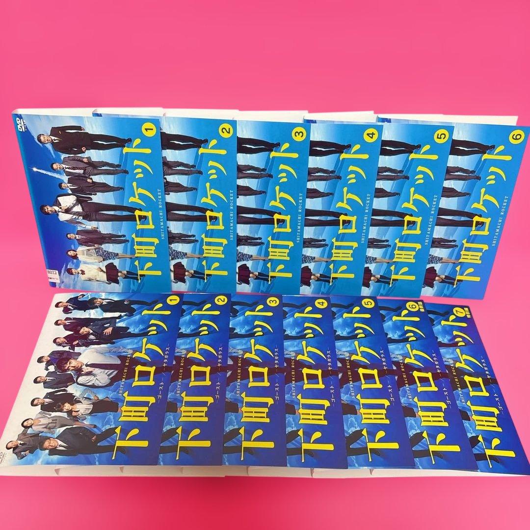 下町ロケット DVD 1期＋2期 全13巻 全卷セット レンタル 阿部寛