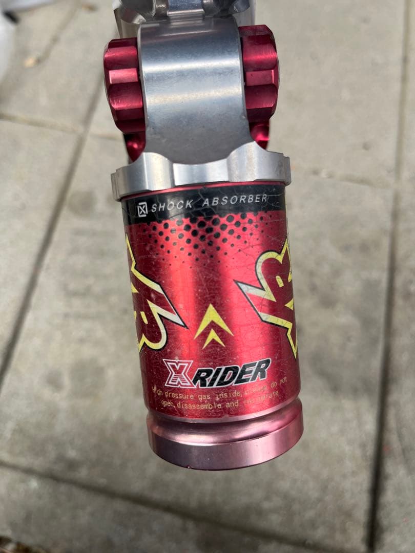 bw's125 リアサスペンション　R.P.M.