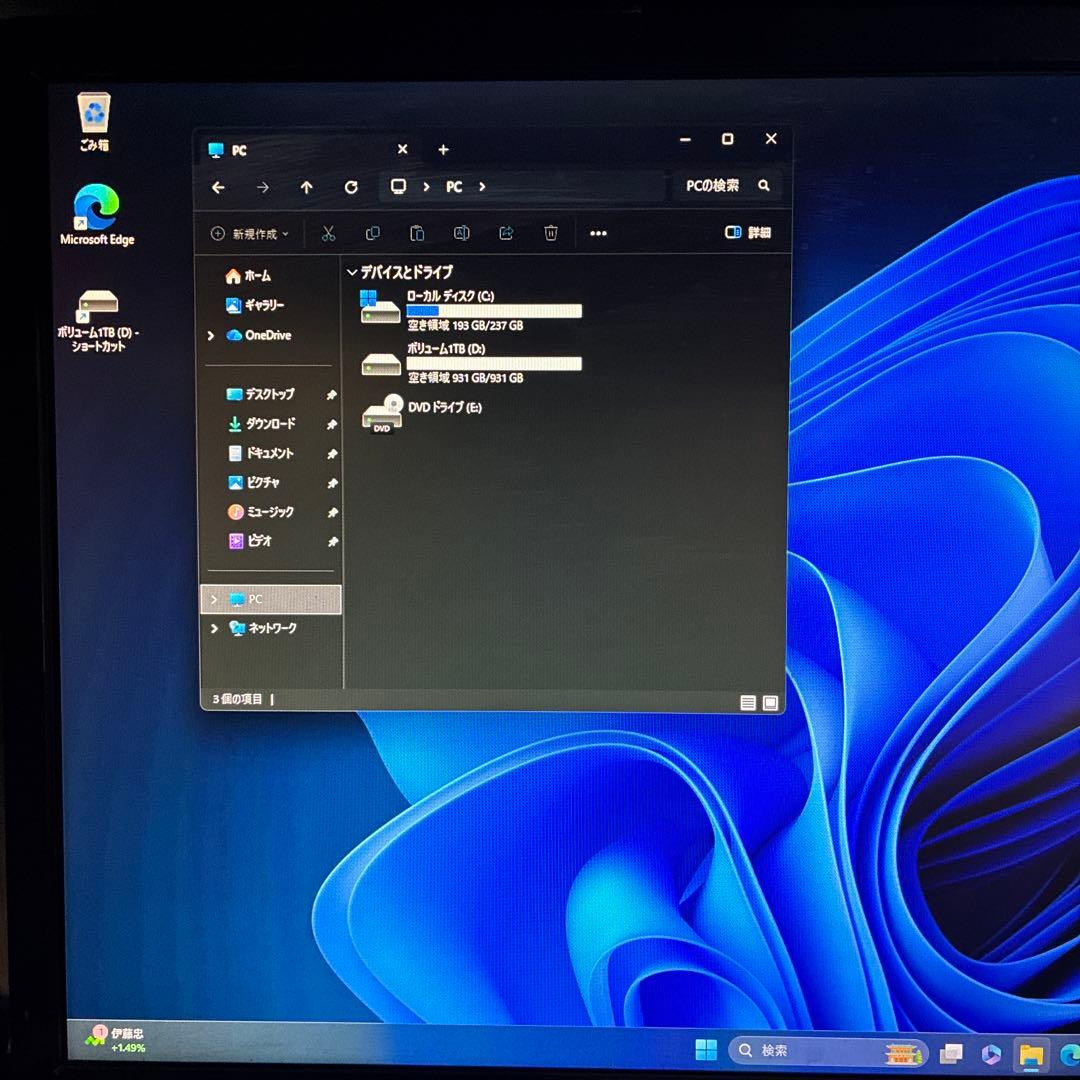 8世代！Core i3！NEC MateMKL36B-4！Windows11！