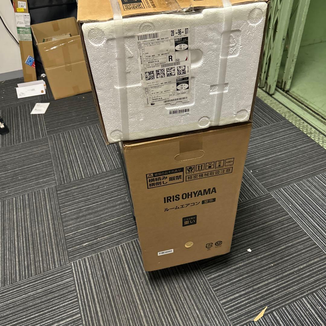 新品未使用IRIS OHYAMA ルームエアコン IHF-2201S