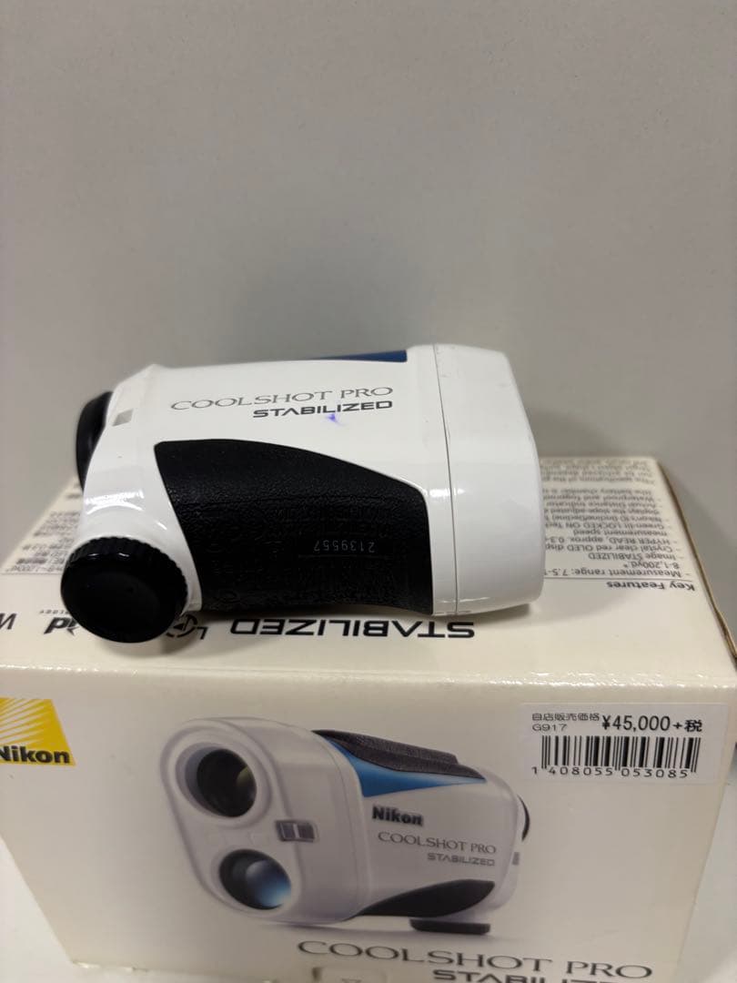 ニコン★COOLSHOT PRO STABILIZED