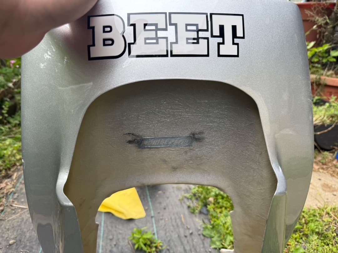 xjr400 テールカウル　佐田カラー