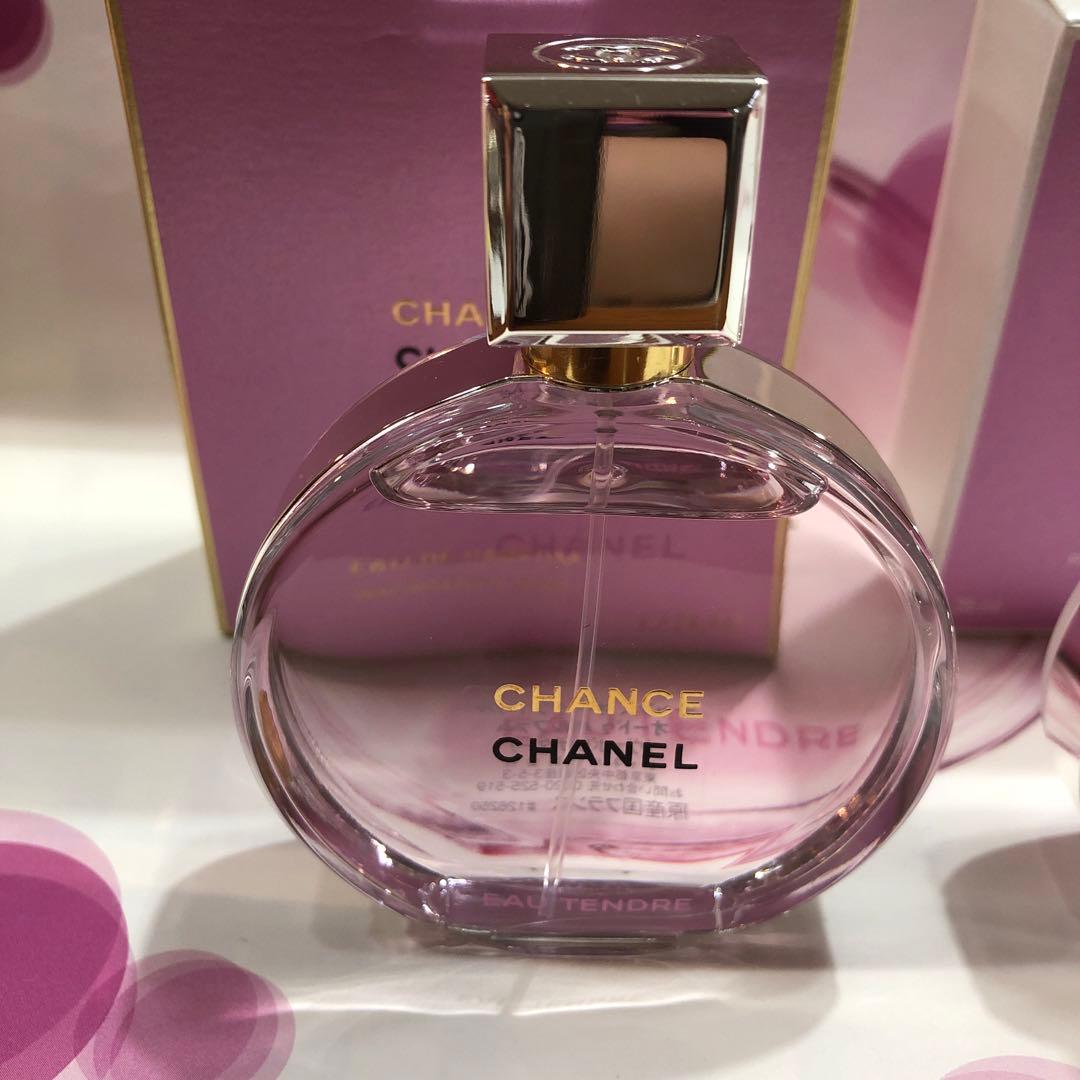 ☆専用☆CHANELチャンスオータンドゥル 香水