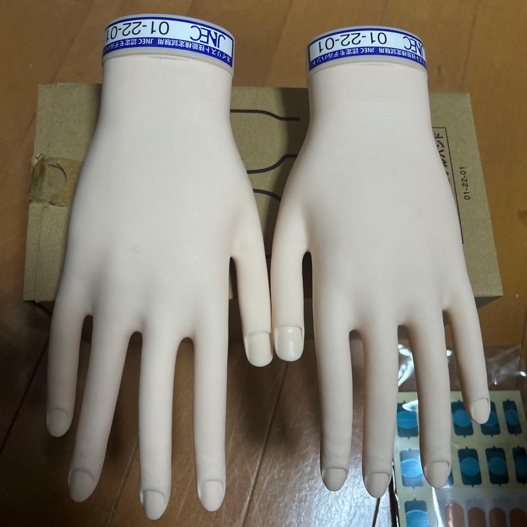 JNEC認定ハンドモデル　ネイリスト技能検定　美品