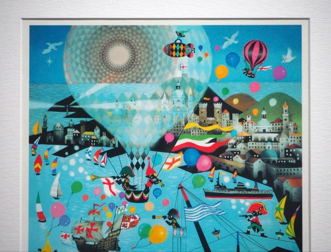 真作■藤城清治 四季のメルヘン 夏 ジェノヴァの海■版画 絵画 レフグラフ