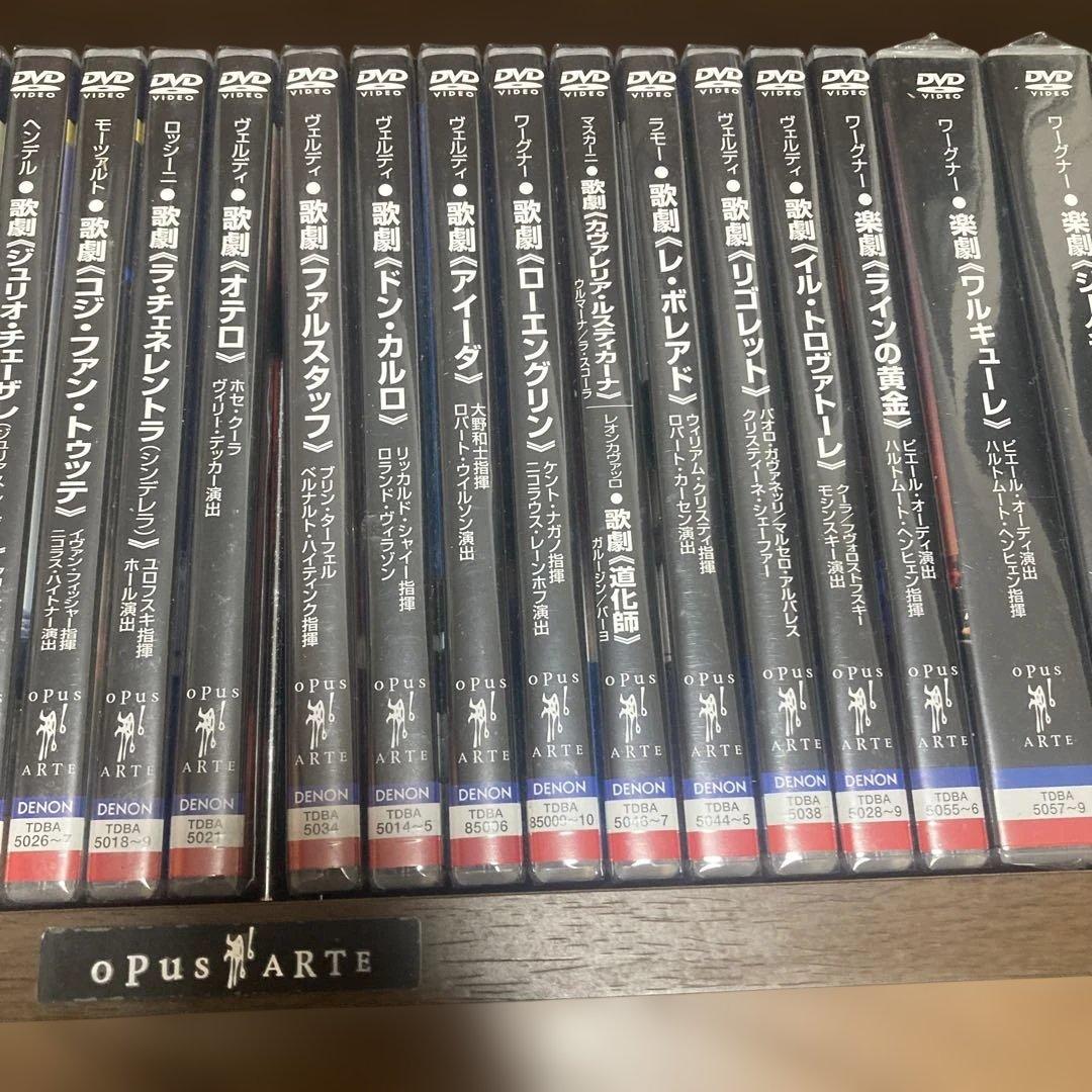 新品未開封オペラdvd Opus Arte 全て新品未開封