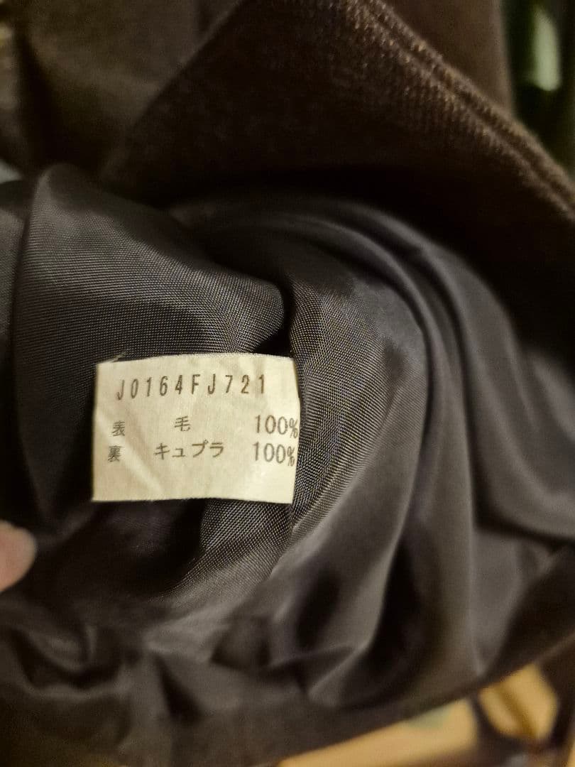 ほぼ新品 ヨーガンレール ハーフ丈コート