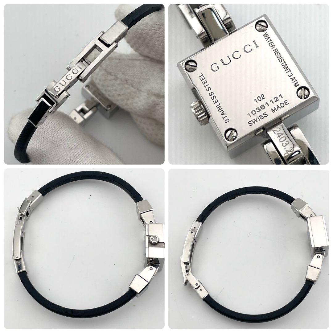 【稼働】グッチ　Gロゴ　ダイヤベゼル　腕時計　シェリ文字盤　ジュエリーウォッチ