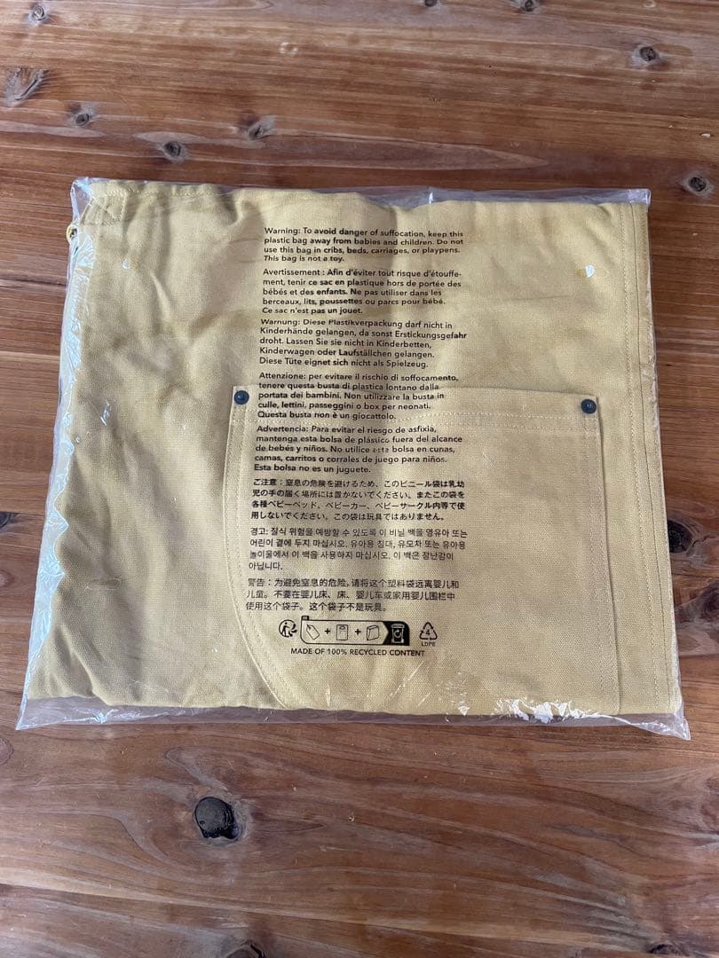 Patagonia パタゴニア　エプロン　アウトドア　ガーデニング