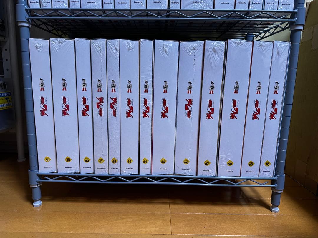 【全70巻】講談社 週刊鉄腕アトムを作ろう 未組立