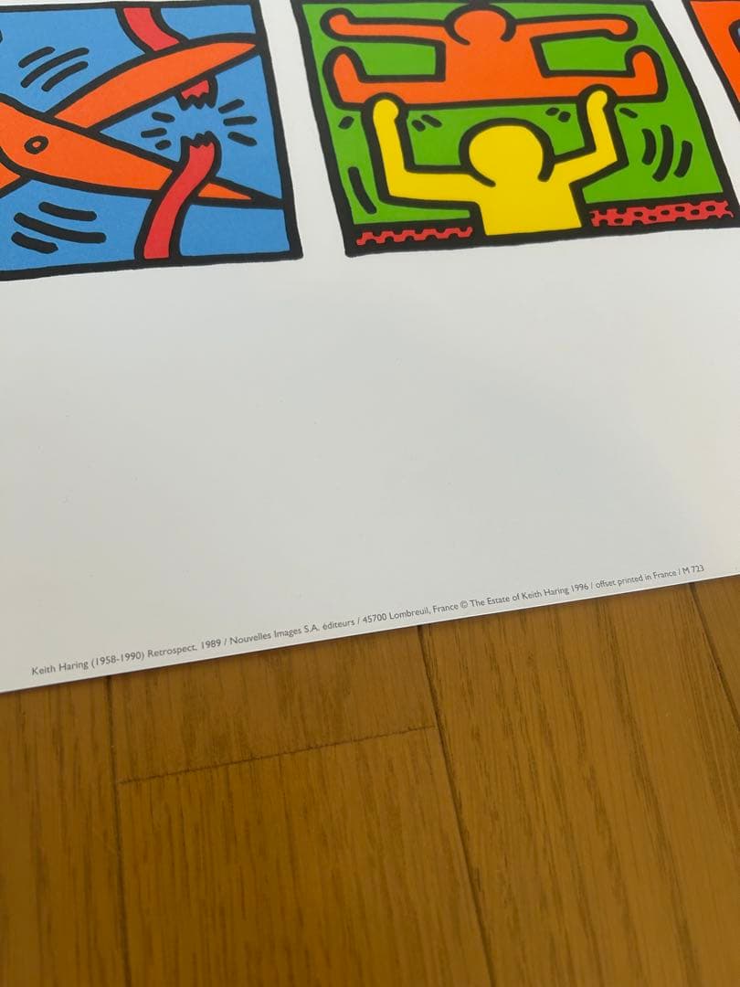 1989 キースヘリング　レトロスペクト　ポスター　Keith Haring