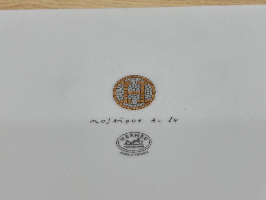 ★*♪様 未使用品！エルメス　モザイク　24ゴールド スクエアプレート
