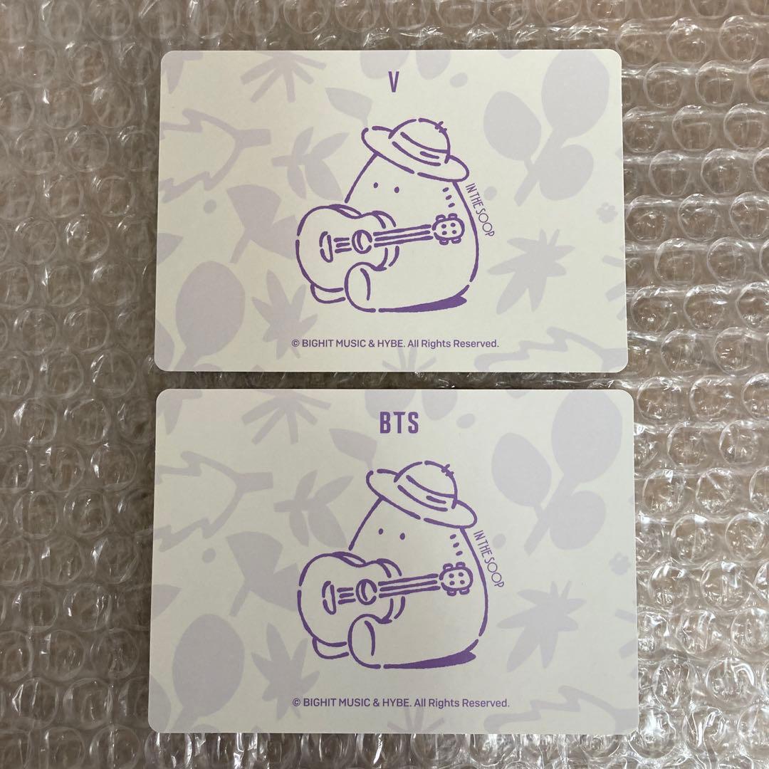 BTS IN THE SOOP テヒョン テテ V まとめ売り