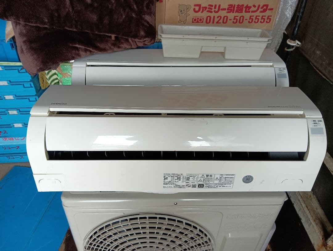 日立・ルームエアコン・白くまくんDBKシリーズ6畳用・RAS-DBK22J-W②