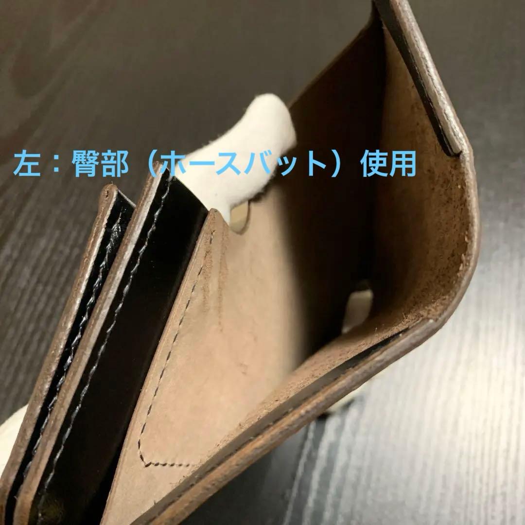 トラッカーウォレット　horse leather CA008 チェーン付き