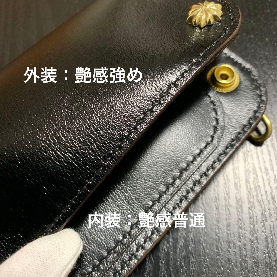 トラッカーウォレット　horse leather CA008 チェーン付き