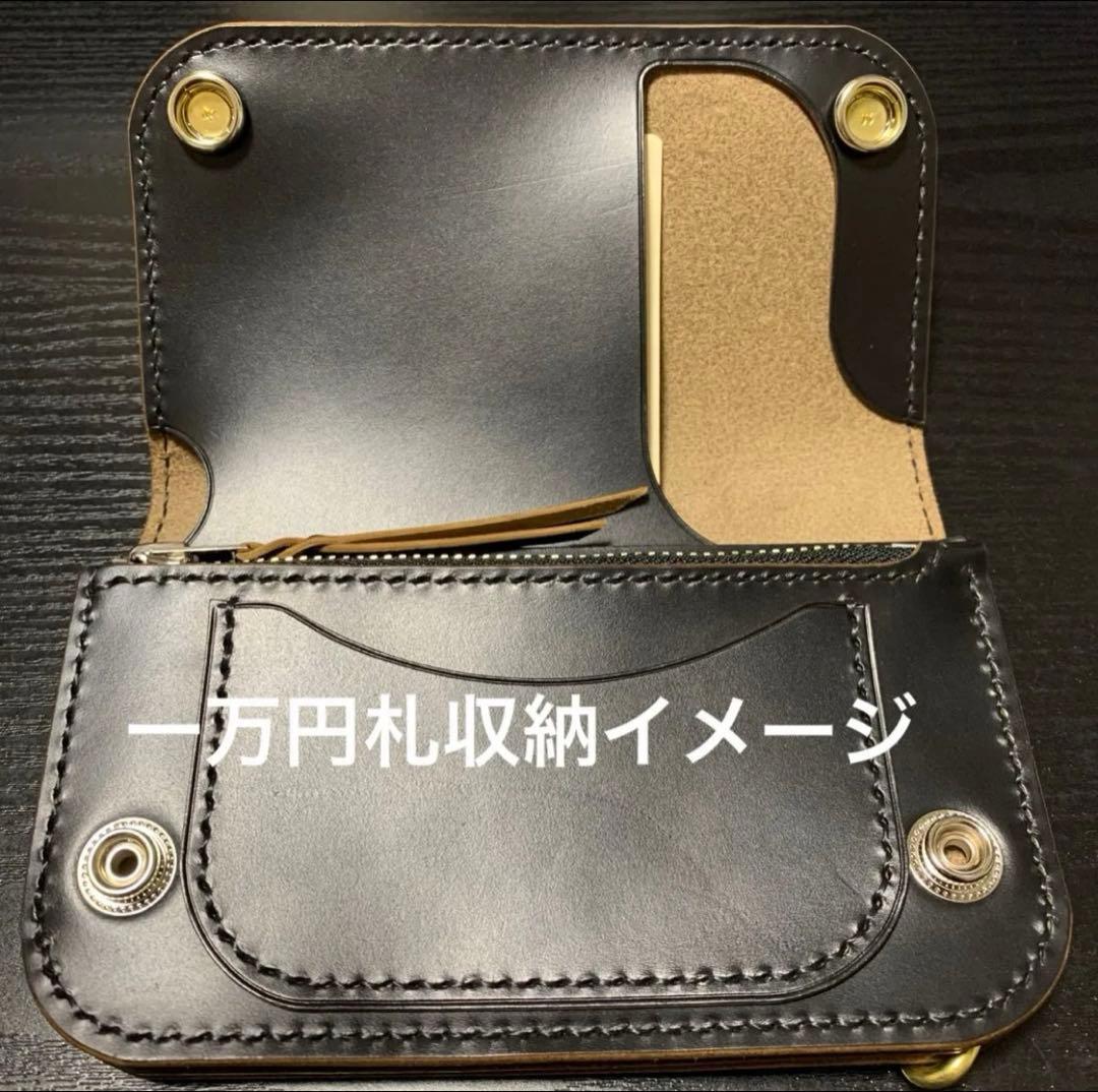 トラッカーウォレット　horse leather CA008 チェーン付き