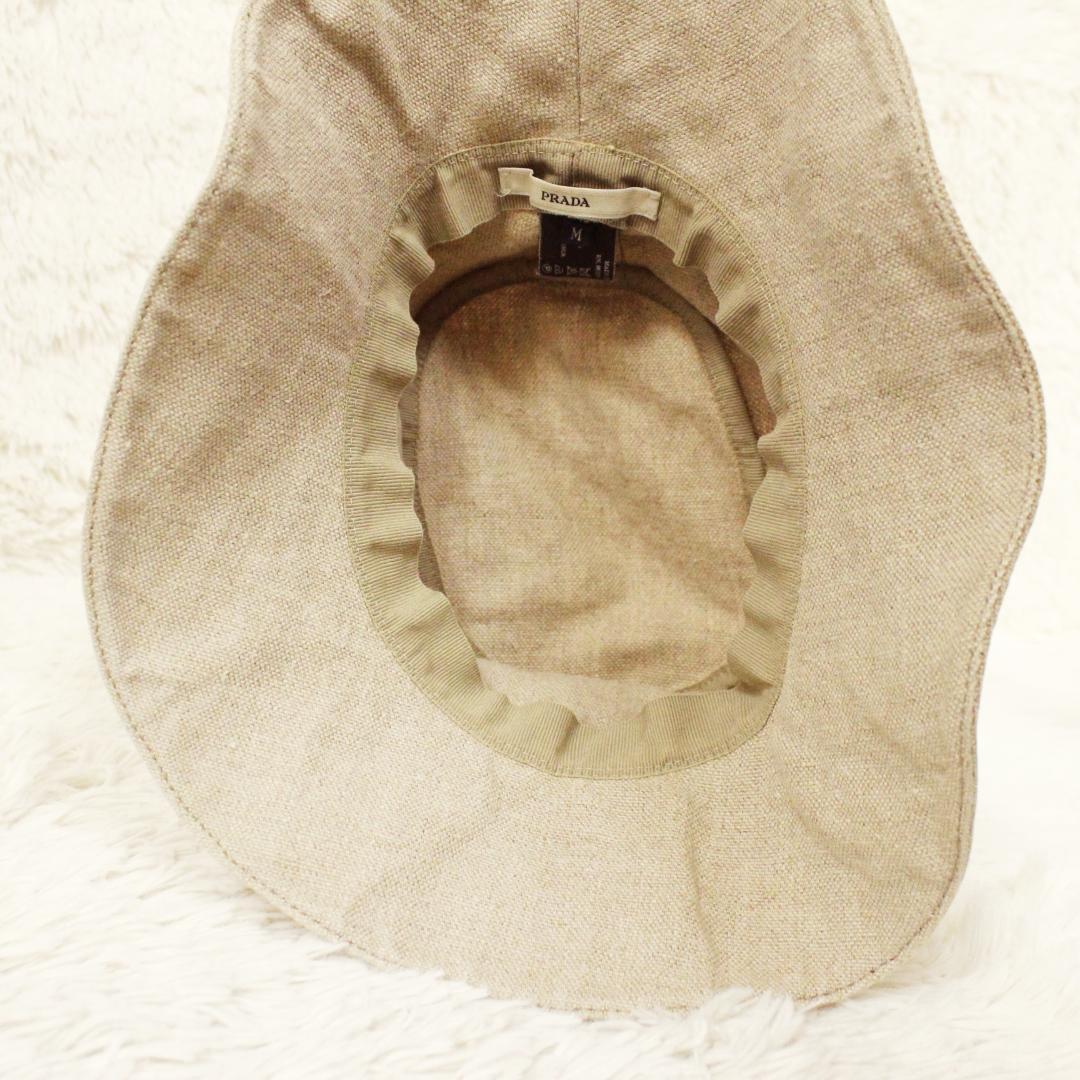 あーにゃん様　極美品 PRADA プラダ 帽子 バケットハット 麻 トリムレザー