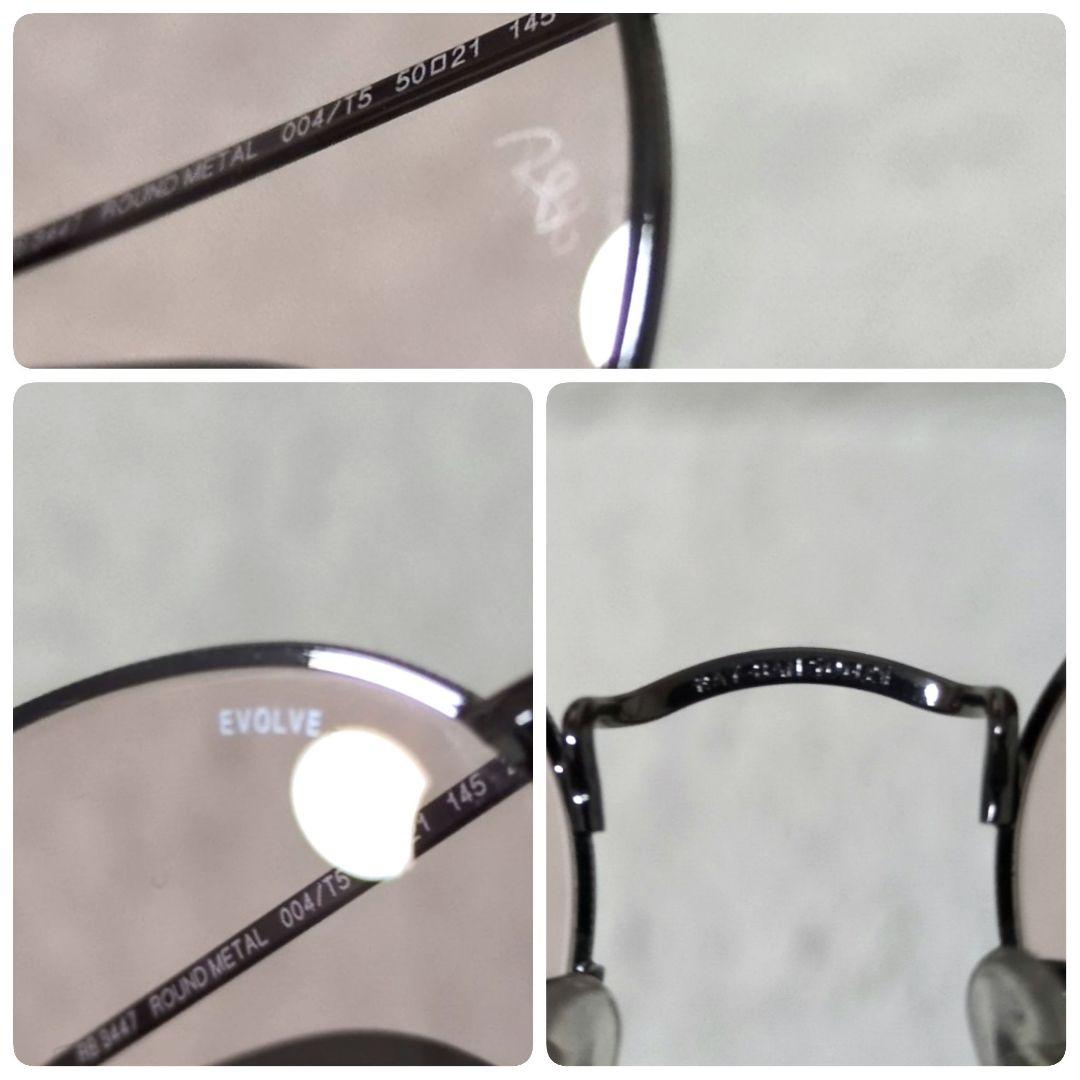 美品 付属品完備 Ray-Ban RB3447 004/T5 調光レンズ