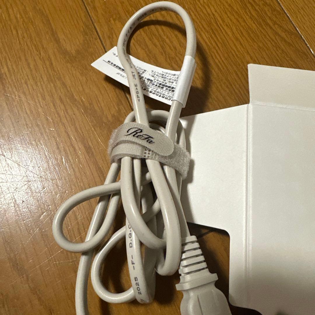 2025年 ReFa BEAUTECH DRYER SMART W アイボリー