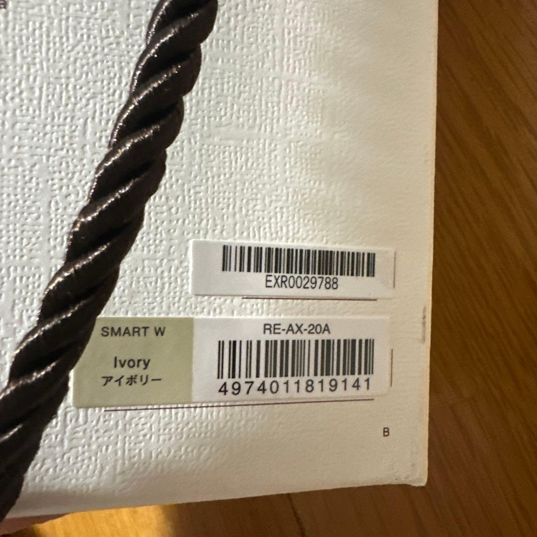 2025年 ReFa BEAUTECH DRYER SMART W アイボリー