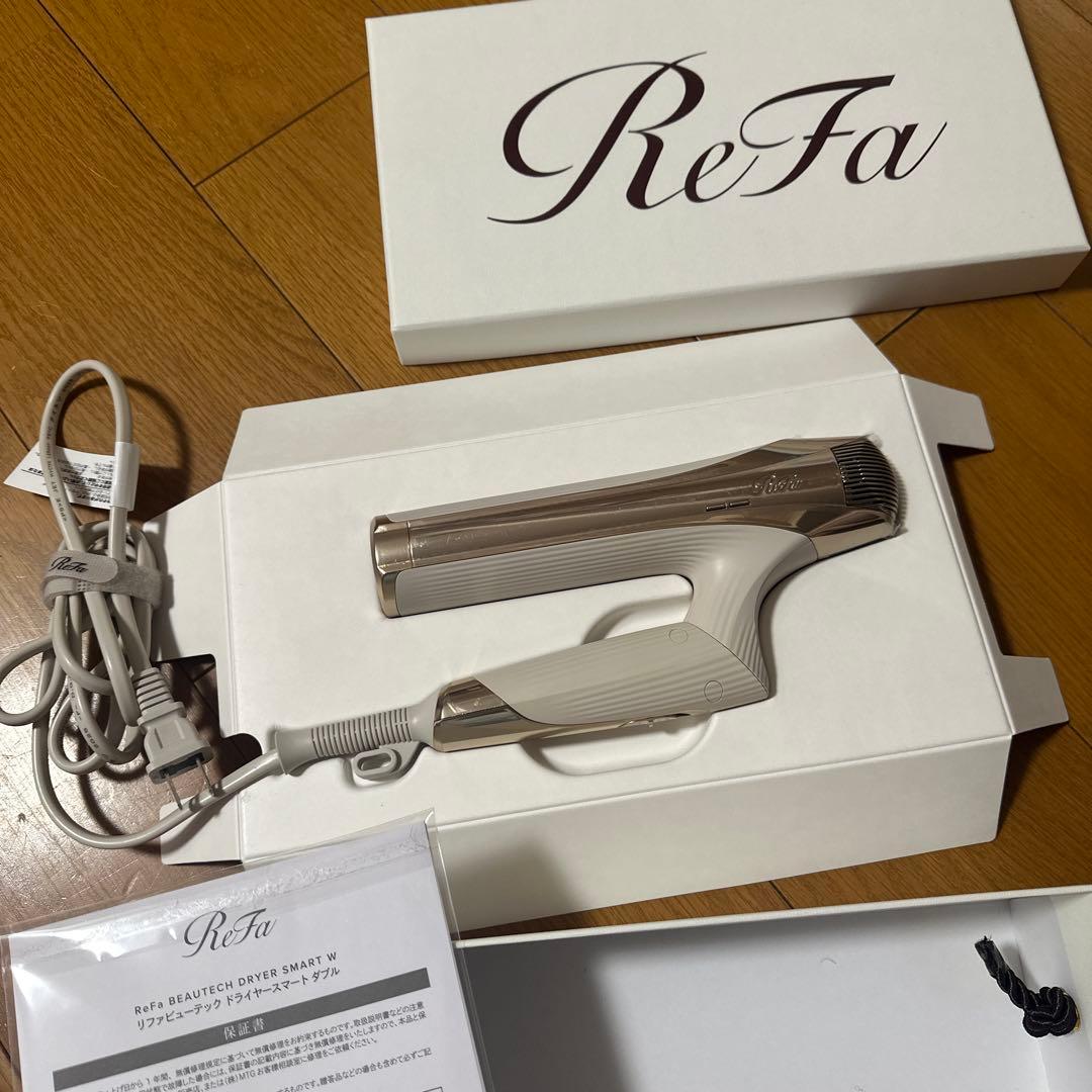 2025年 ReFa BEAUTECH DRYER SMART W アイボリー