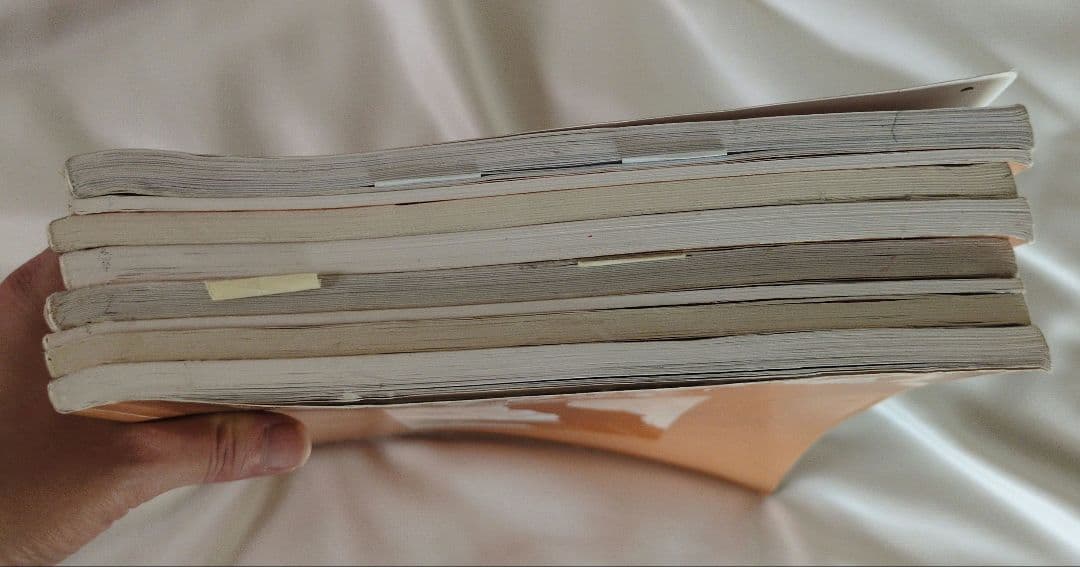 四谷大塚｜予習シリーズ 5年 上下巻セット