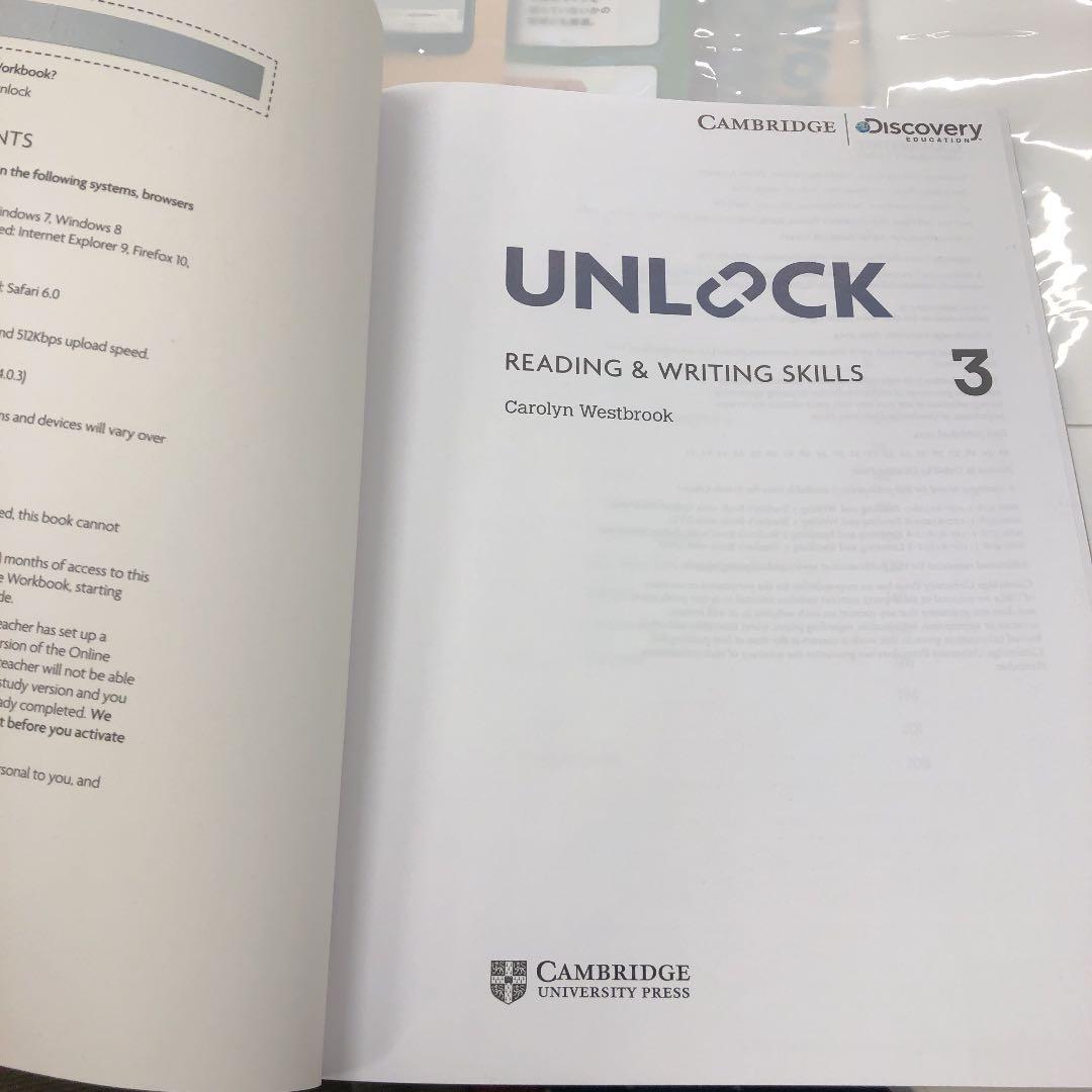 語学・辞書・学習参考書 UNLOCK