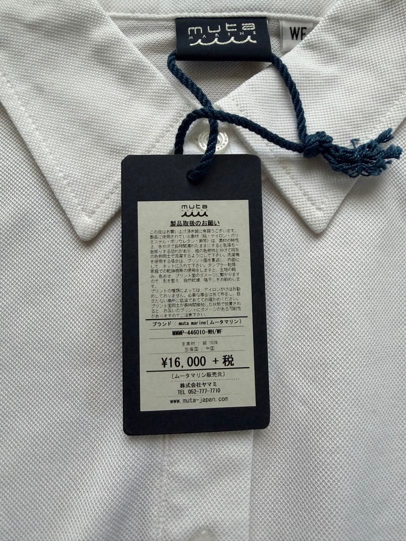 muta ゴルフポロシャツ