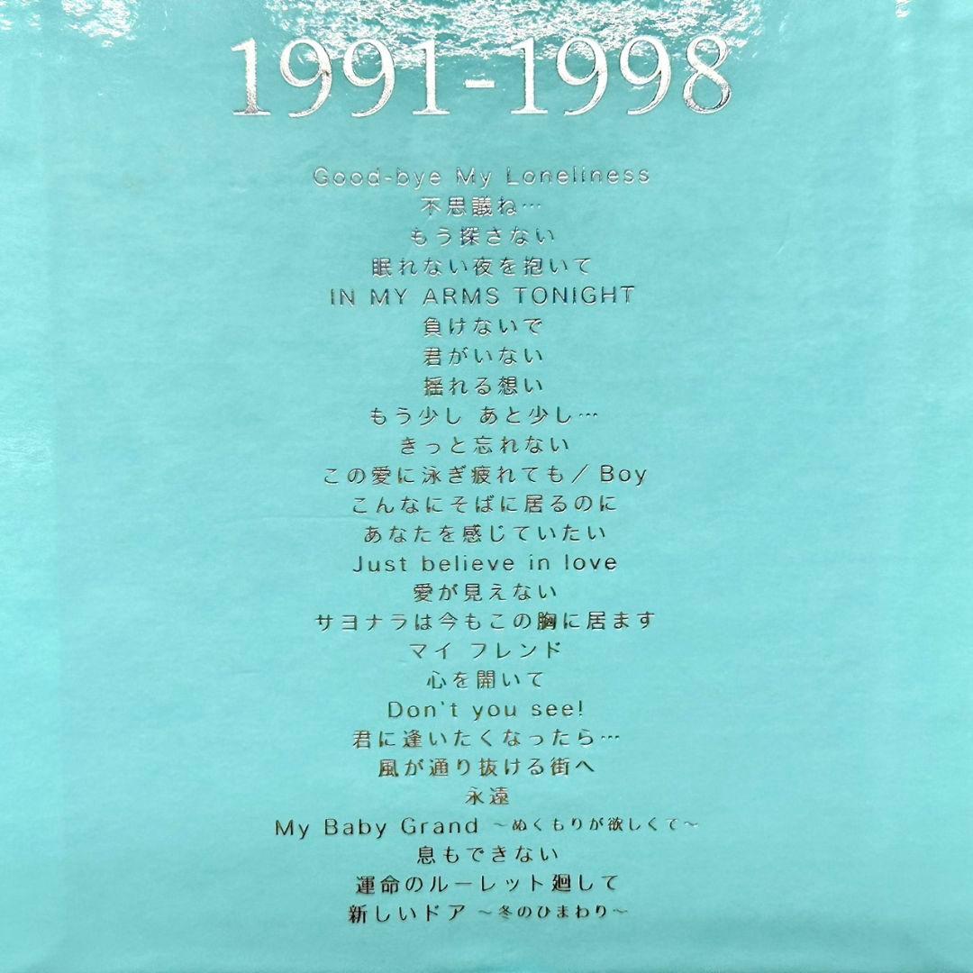 ZARD ザード Premium Box 1991-2008 CD