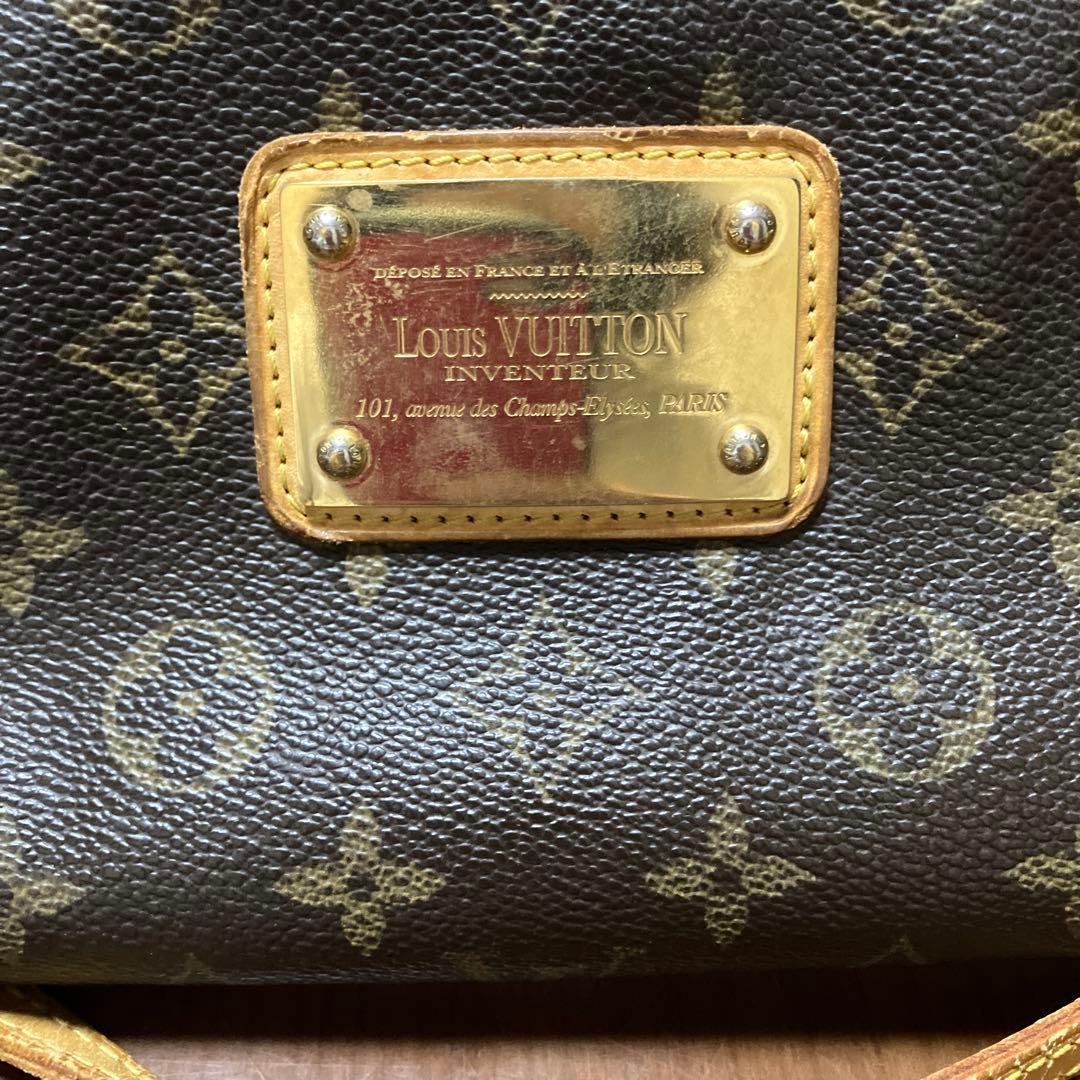 【廃盤】ルイヴィトン エヴァ モノグラム 2006年製 正規品