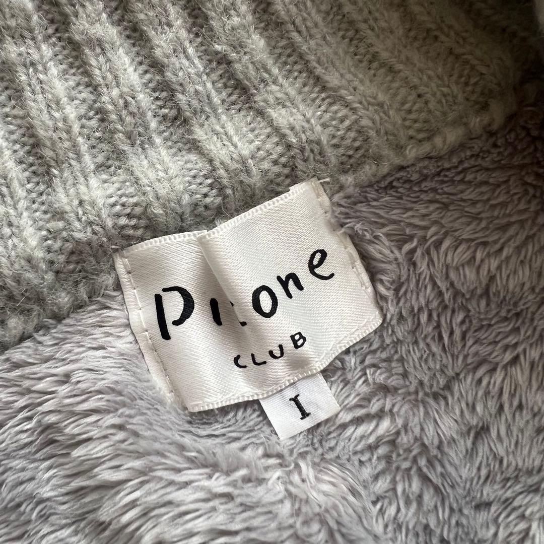 PICONE CLUB ピッコーネクラブ　ボア　ニット　ジャケット　フリース　I