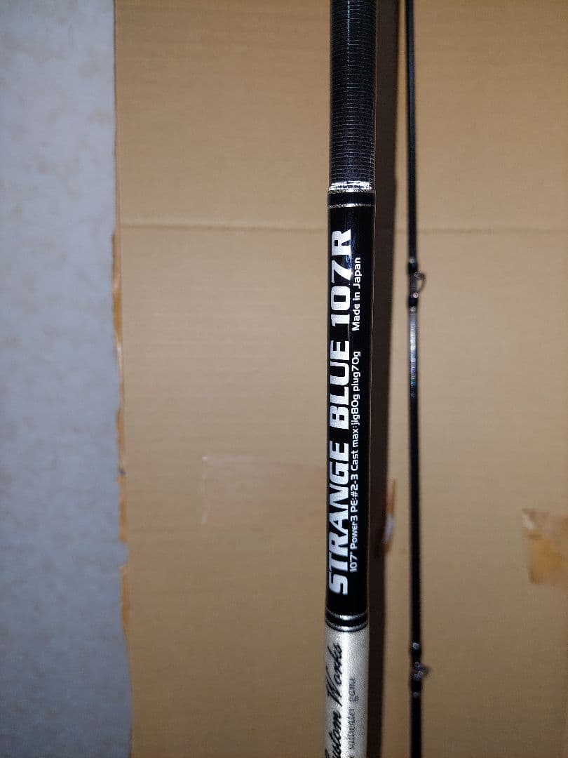 MCワークス　ストレンジブルー107R 新品未使用　平鱸スペシャルモデル