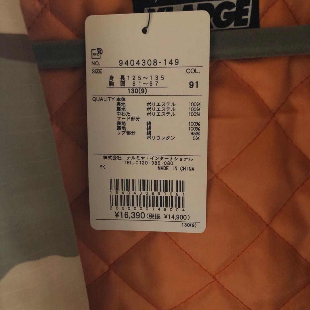 XLARGE 迷彩柄　中綿ジャケット　130サイズ