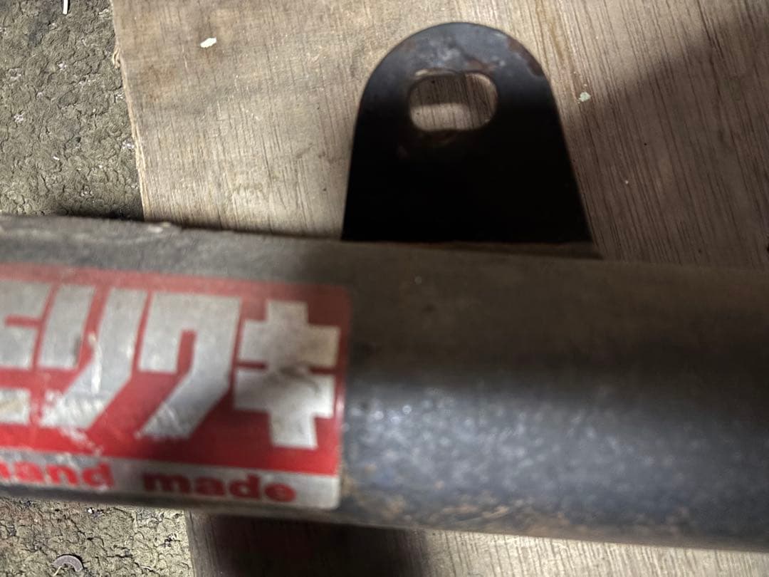 cb750f rc04 モリワキ　ショート管