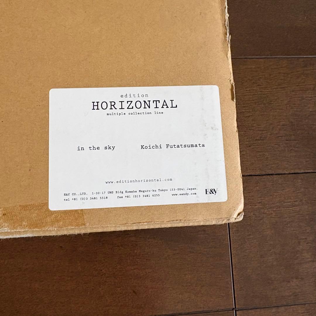 新品未使用 E&Y IN THE SKY モビール シルバーS 二俣広一コンラン