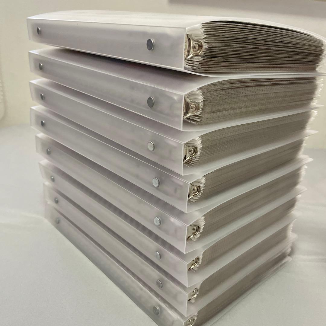 魔主役　本誌　切り抜き　wrwrd 魔界の主役は我々だ