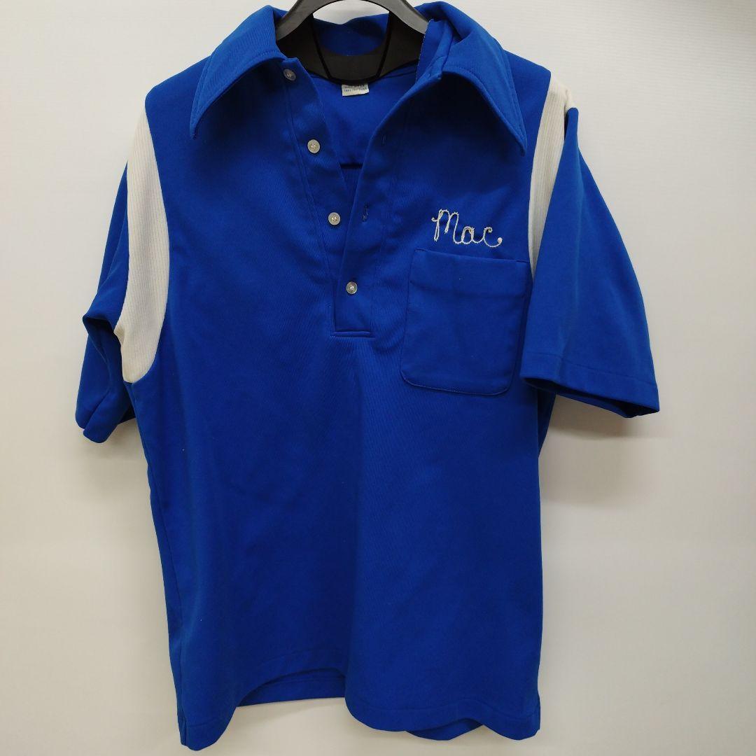 70’s　Hilton　ボウリングシャツ　青と白のツートンカラー