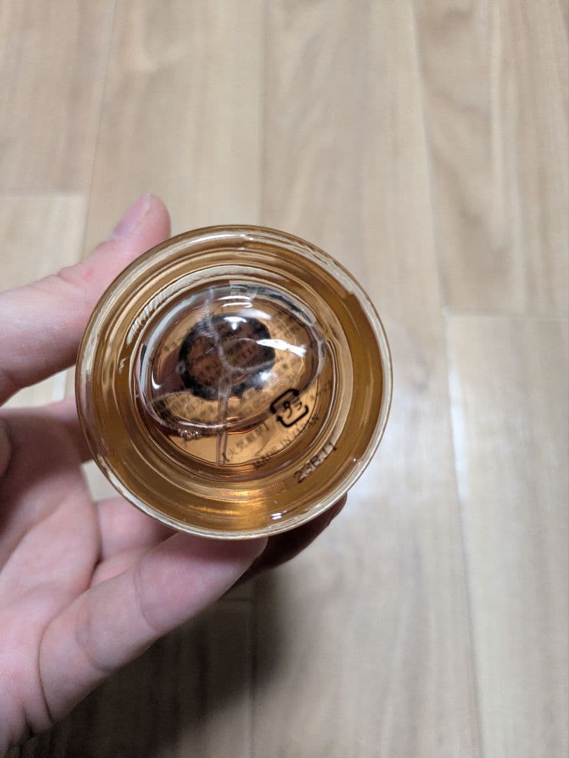 AHRES Sakigake AKATSUKI　50ml