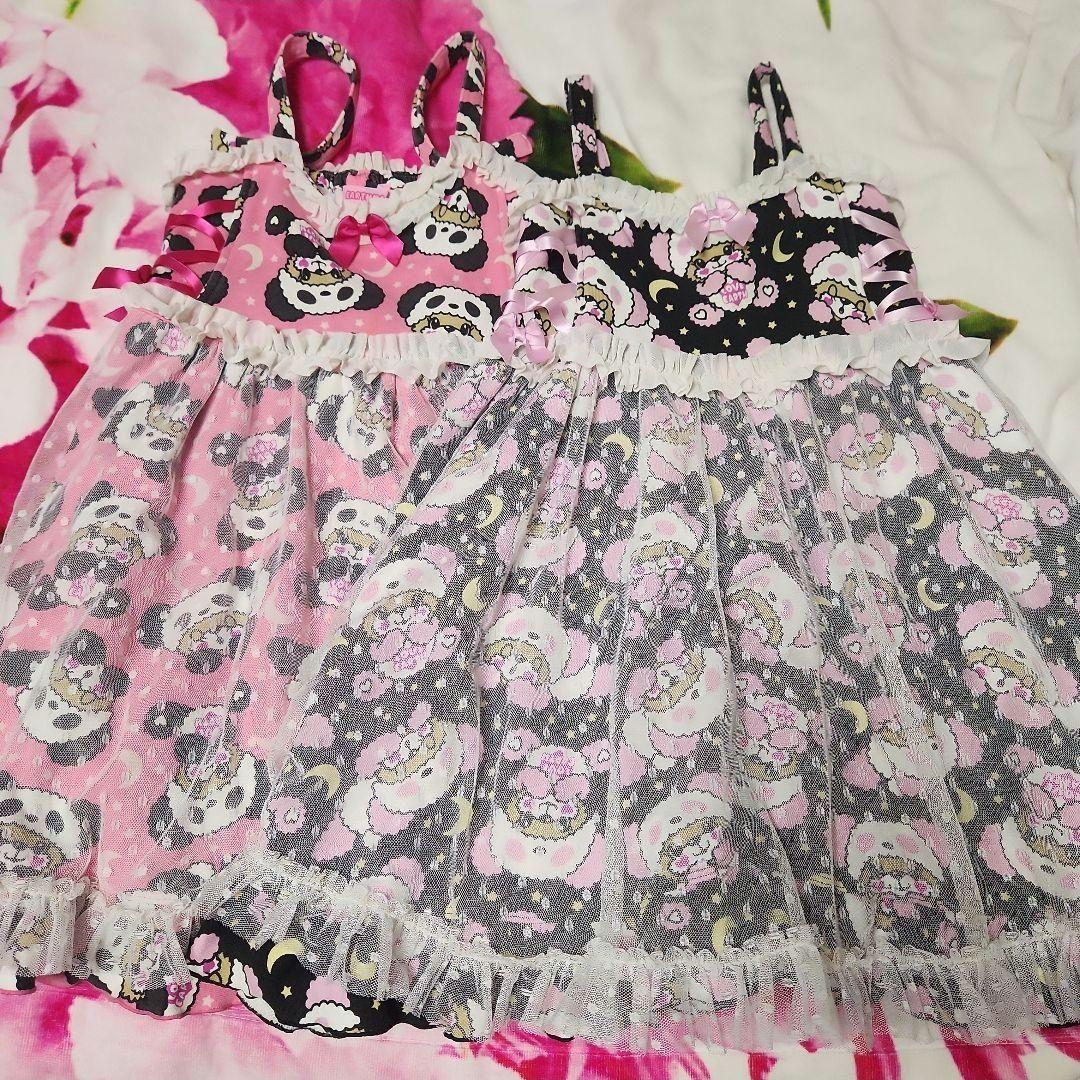 ♡aria♡ 5点おまとめ